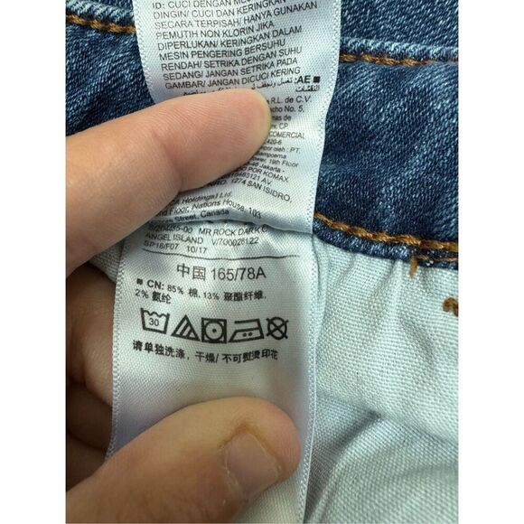 Old Navy Rockstar Mid-Rise Denim Jeans Size 12 - Picture 7 of 9